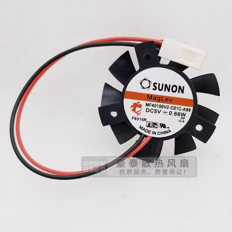 SUNON MF40100V2-C01C-A99 DC5V 0.66W 2-Pin Silent Cooling Fan