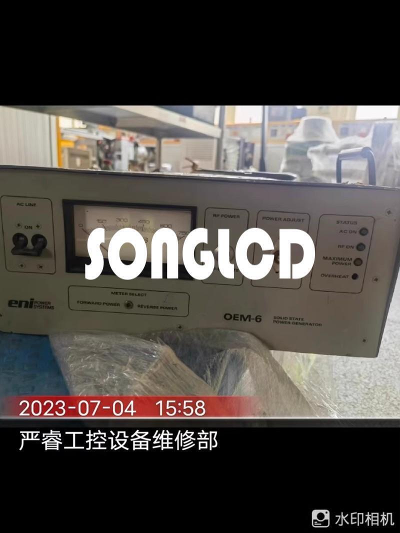 1 Piece ENI OEM-6L Oil for Enhanced Performance - ENI