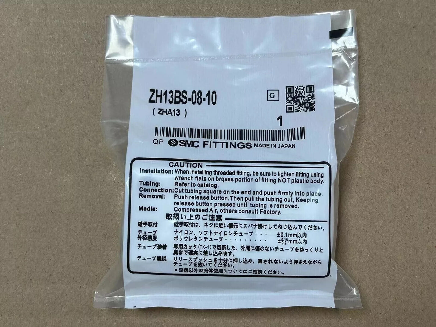 5 PCS/lot  SMC ZH13BS-08-10 Pneumatic Vacuum Generator