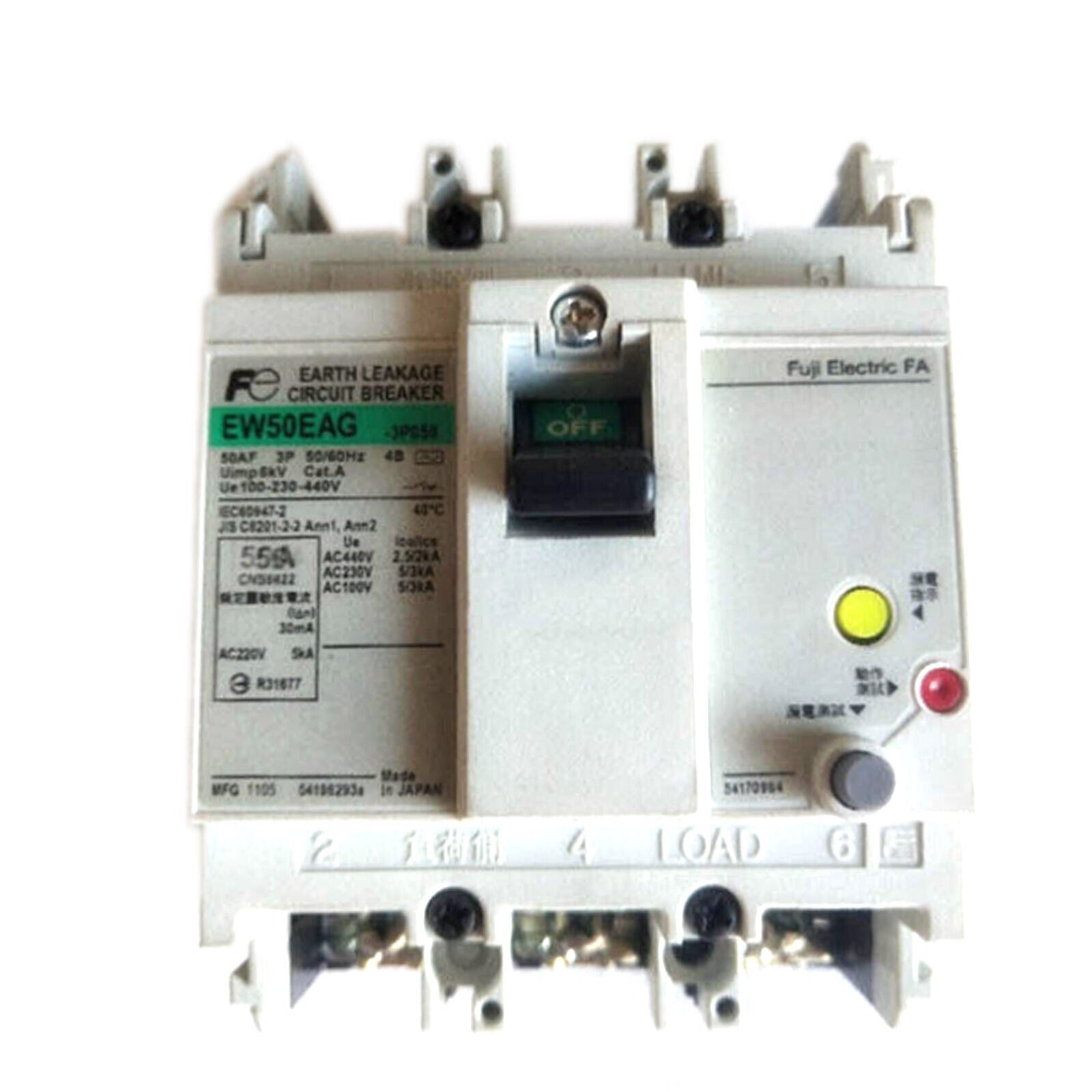 1pc Fuji EW50EAG 3P 5A Air Switch Circuit Breaker - FUJI