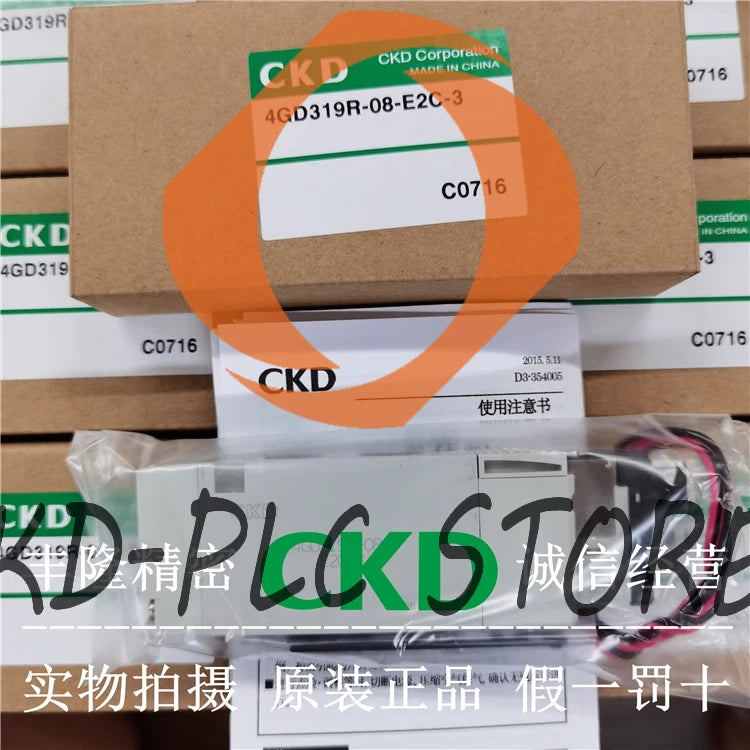 1PCS CKD 4GD319R-08-E2C-3 solenoid valve DC24V