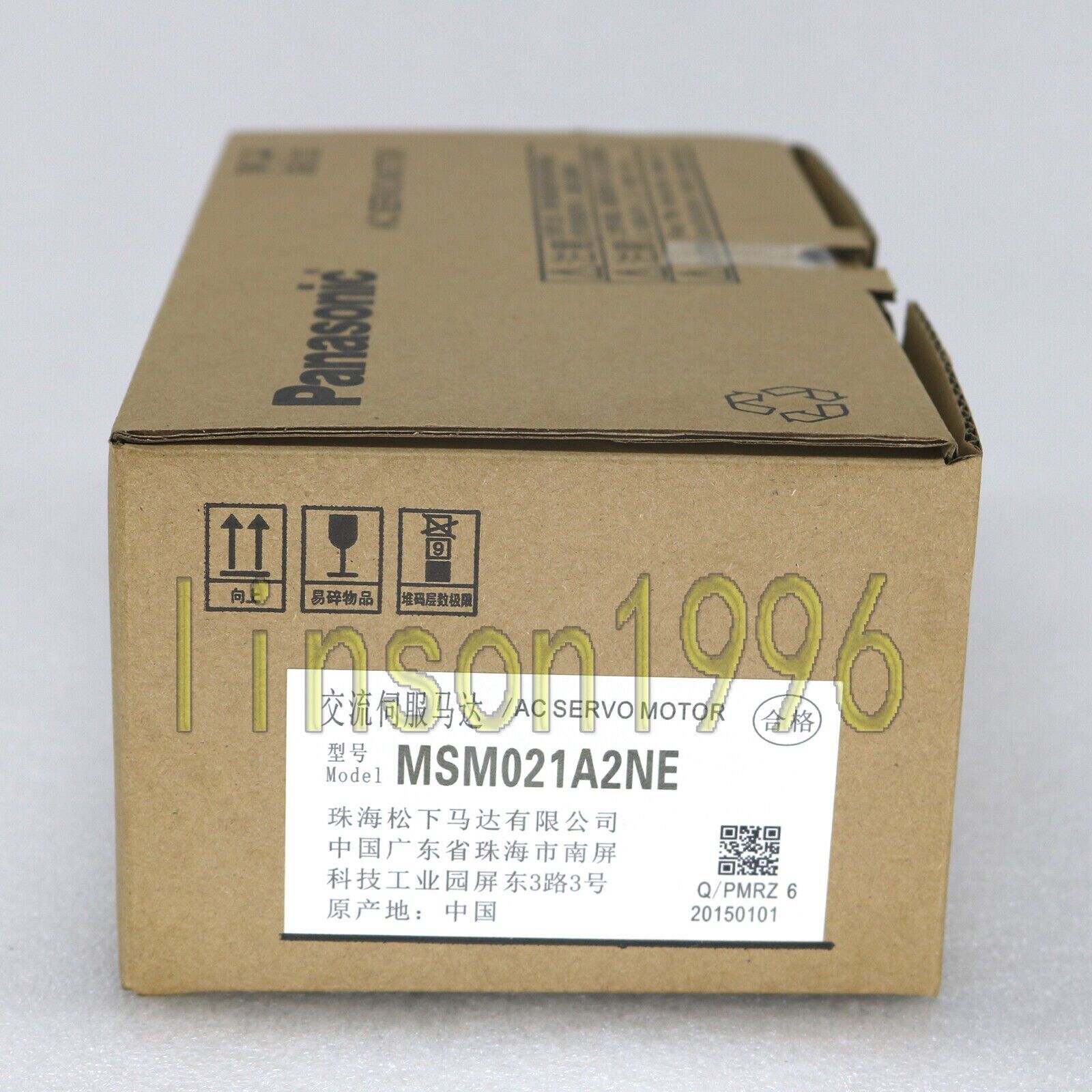 Panasonic MSM021A2NE AC Servo Motor In Box - PANASONIC