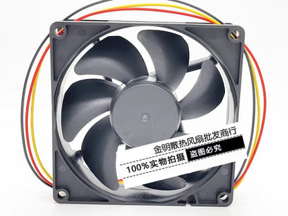 SUNON PF92252V1-1000U-G99 DC24V 5.16W 9CM 3-Wire Inverter Cooling Fan