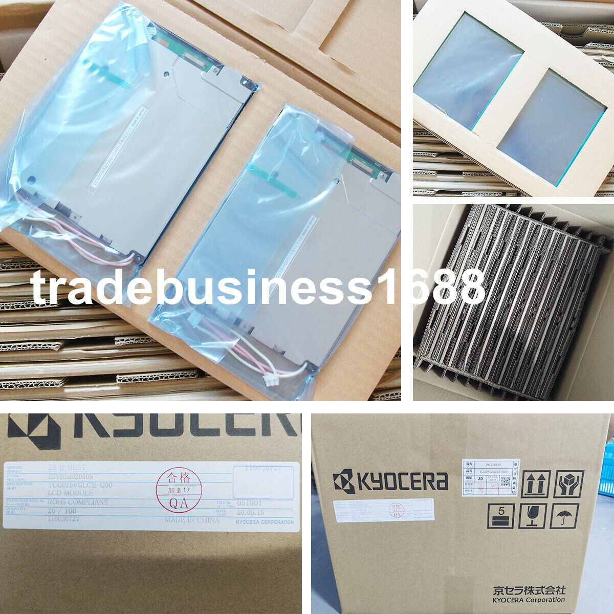 new 24128-01 WNCW 612-5001 P121 lcd panel with 90 days - KOEED