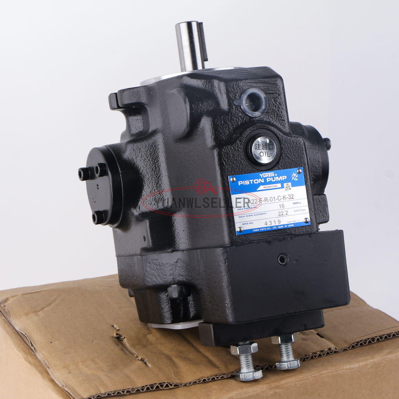 New One YUKEN PUMP A22 - YUKEN