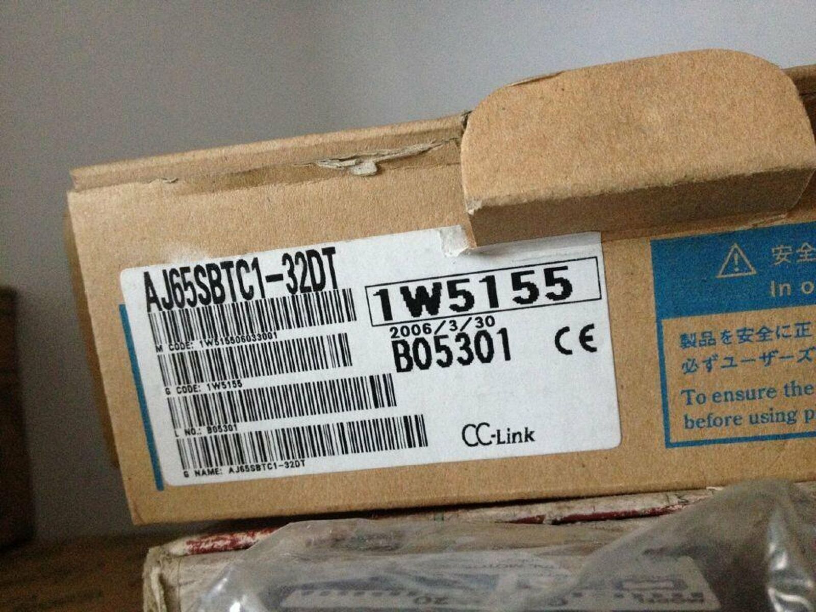 1PC Mitsubishi AJ65SBTC1-32DT - MITSUBISHI