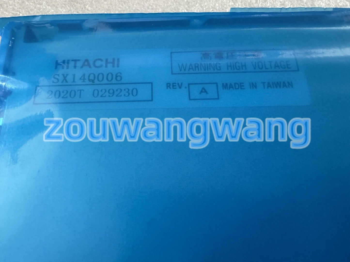 new 1PC SX14Q006 5.7inch LCD Industry 320*240 Screen Display