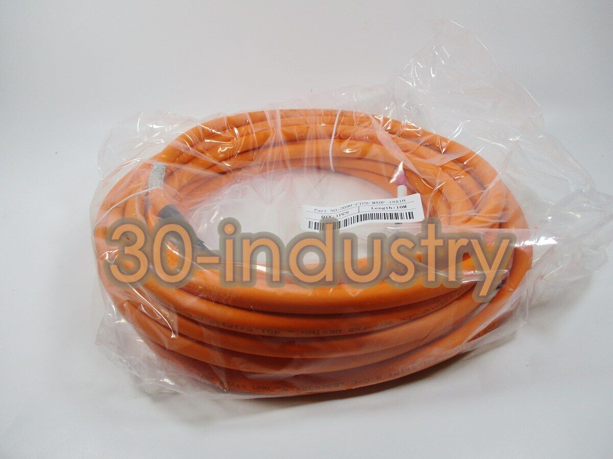 Power Cable 2090-CTPB-MADF for 3M to 20M Connections - KOEED