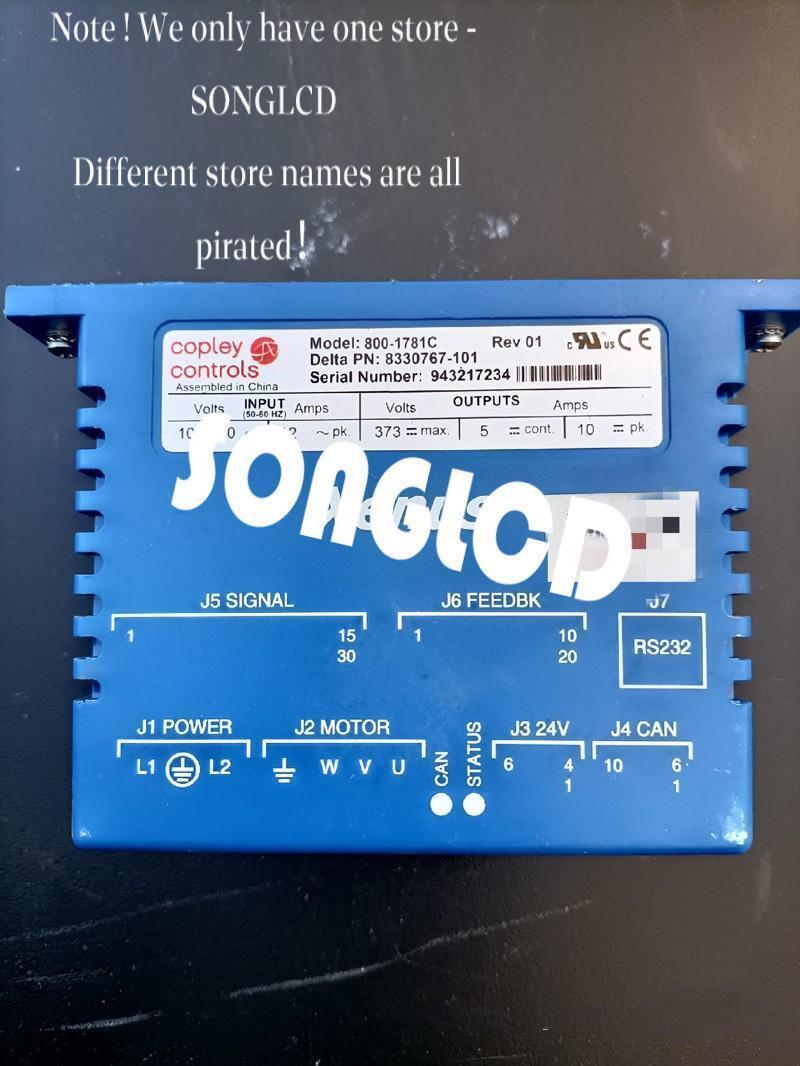 1PCS 800-1781C Electronic Component - KOEED