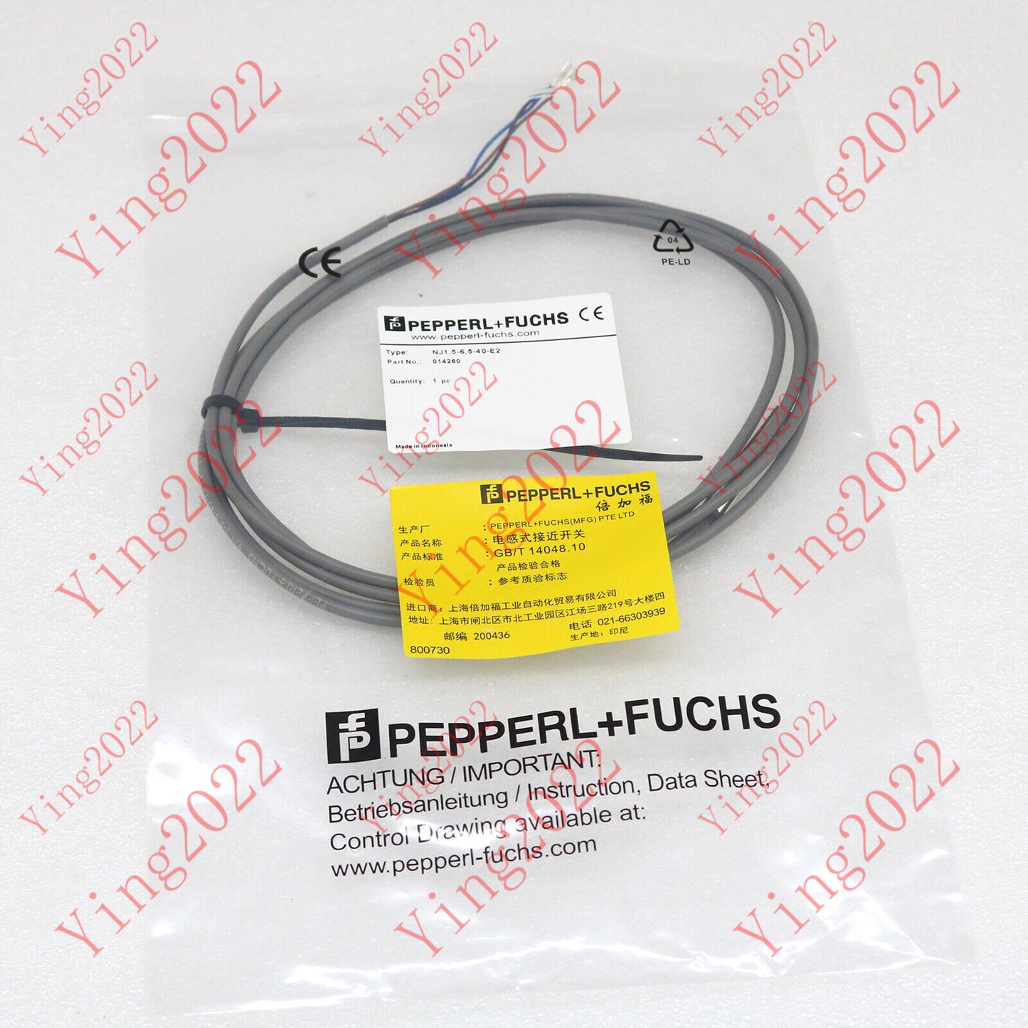 New NJ1.5-6.5-40-E2 Pepperl+Fuchs Sensor FAST SHIP - PEPPERL+FUCHS