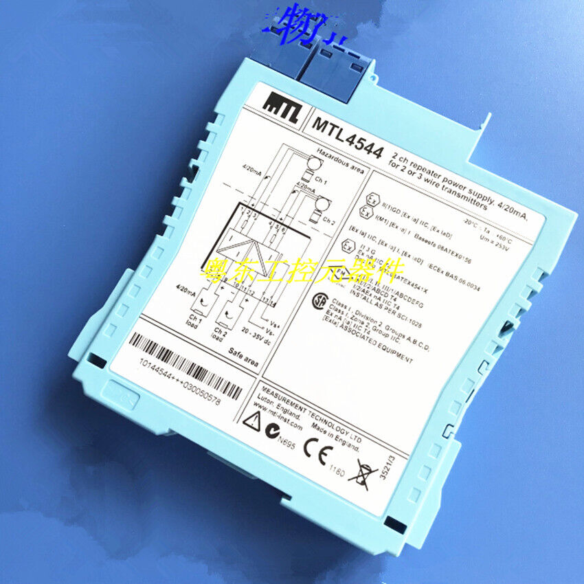 new 1pcs MTL Safety Barrier MTL4544 Isolation Barrier Analog Signal Output - KOEED