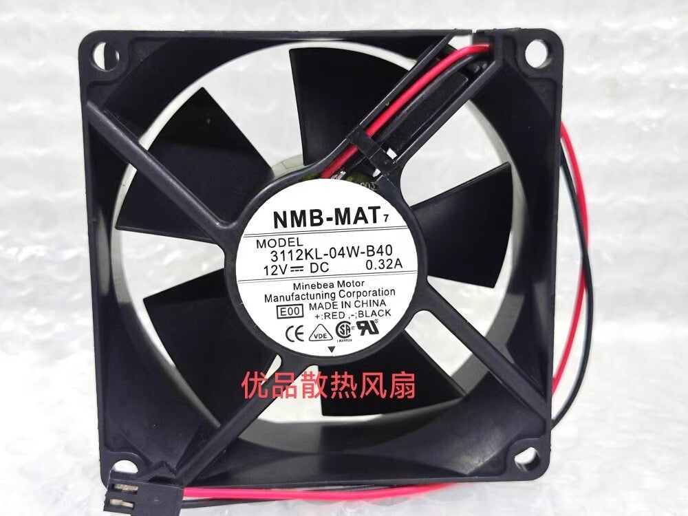 NMB 3112KL-04W-B40 12VDC 0.32A 80*80*32MM 2-Pin Cooling Fan