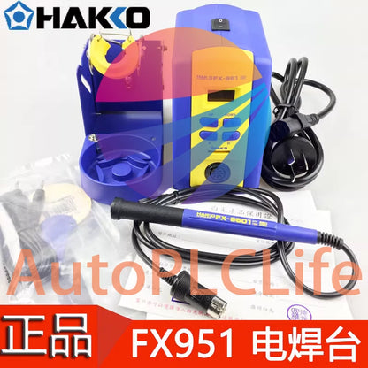 1PCS HAKKO FX-951 welding stand
