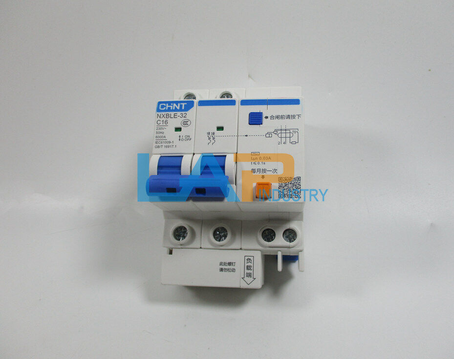 new 1PCS  For CHNT NXBLE-32 2P 16A Leakage Protection Circuit Breaker