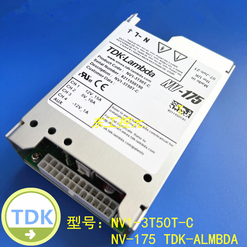 new 1pcs TDK-ALMBDA Switching Power Supply Module NV1-3T50T-C NV-175 12V 5V -12V - TDK