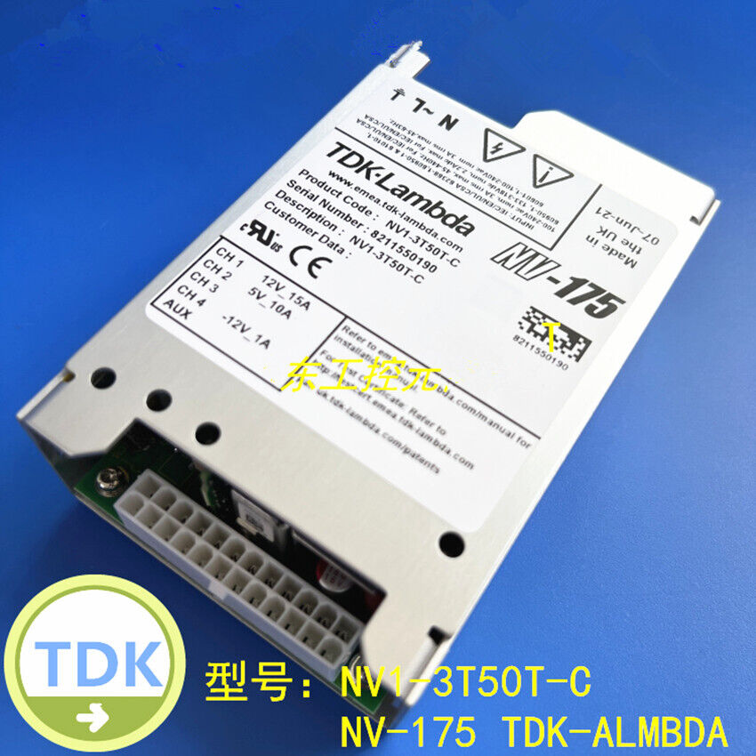 new 1pcs TDK-ALMBDA Switching Power Supply Module  NV1-3T50T-C  NV-175 12V  5V -12V