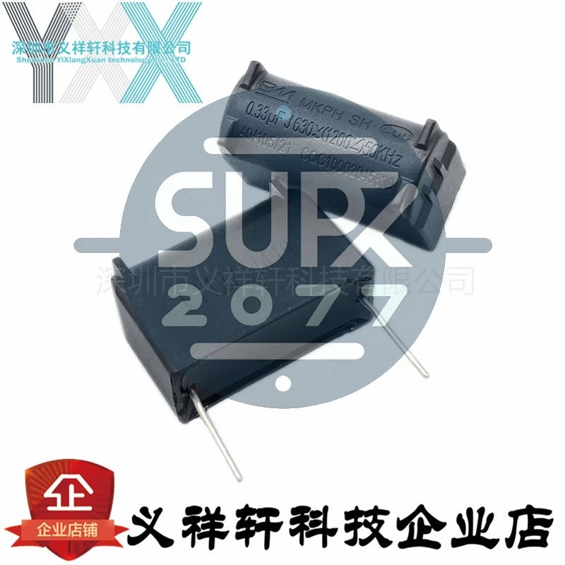 10PCS for Induction cooker P=30.5 BM Capacitor MKPH 0.33uF 630VAC 1200VDC #su