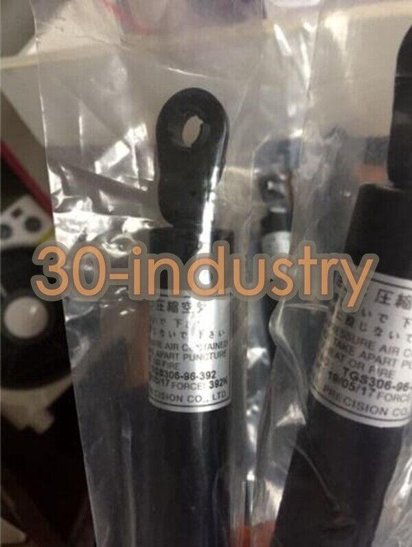 1PCS New Spring Support Rod TGS306-96-392 Replacement Y2042 - KOEED