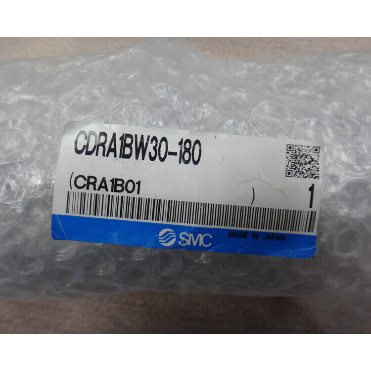 CDRA1BW30-180 - SMC