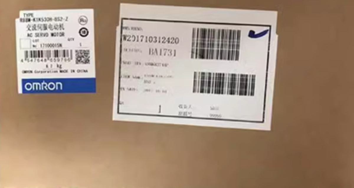 OMRON R88M-K1K530H-BS2-Z AC Servo Motor - OMRON