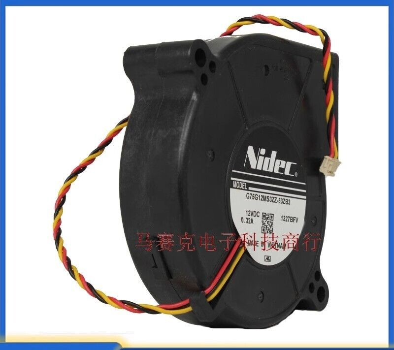NIDEC G75G12MS3ZZ-53ZB3 7520 DC12V 0.32A 7.5CM Case Turbo Blower