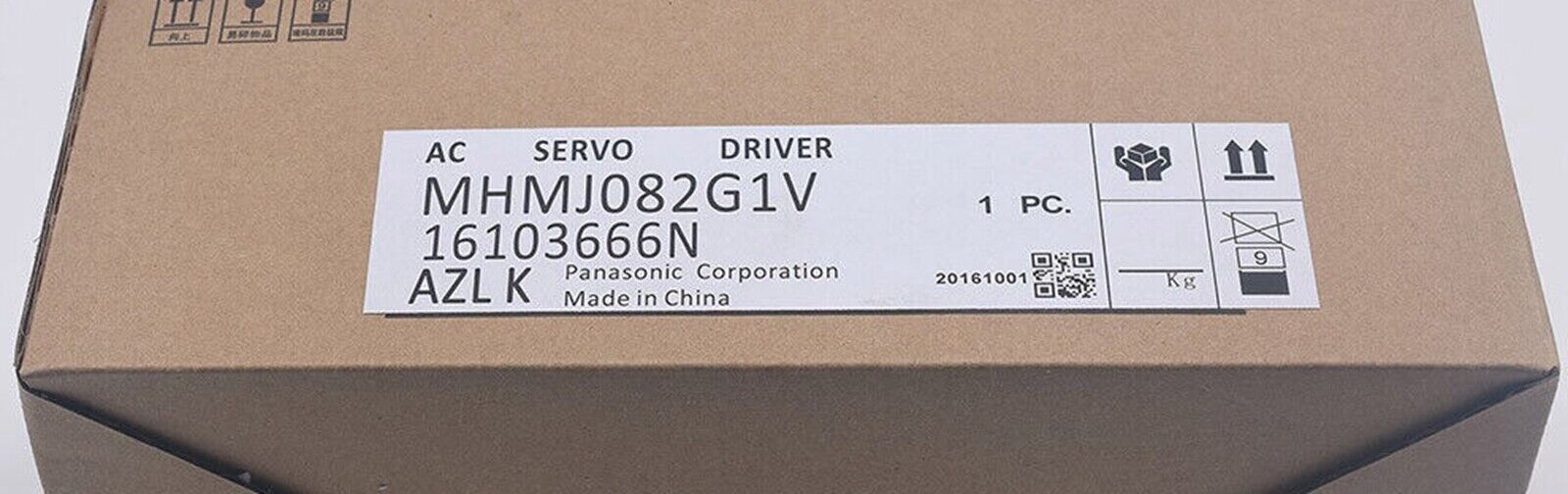 Panasonic MHMJ082G1V AC Servo Motor - PANASONIC