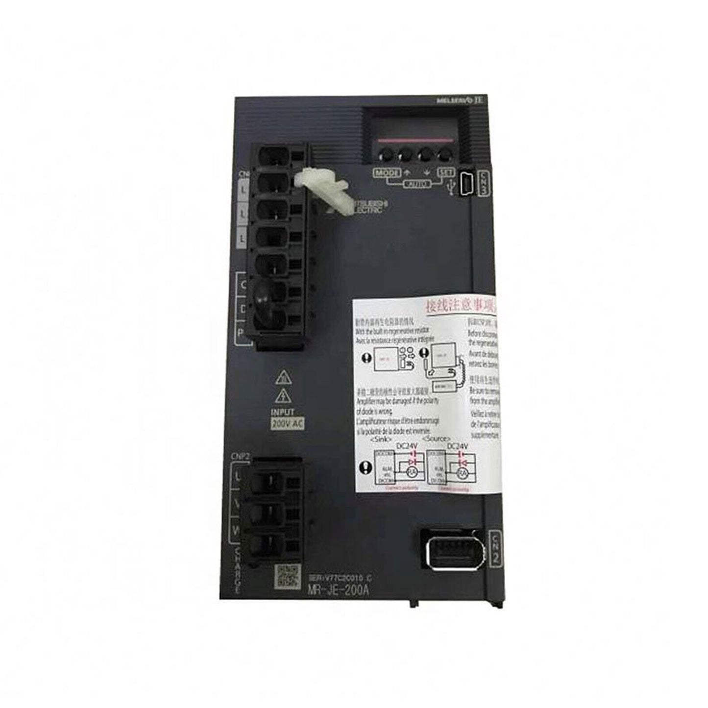 new 1pc Mitsubushi AC servo driver mr-je-200a - MITSUBISHI