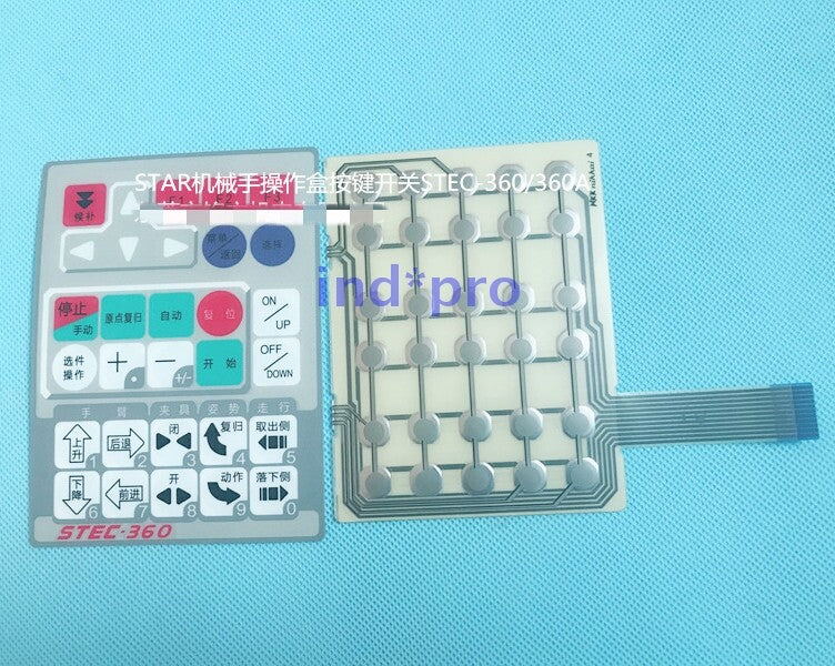 new 1PCS For STAR STEC-360 Membrane Keypad