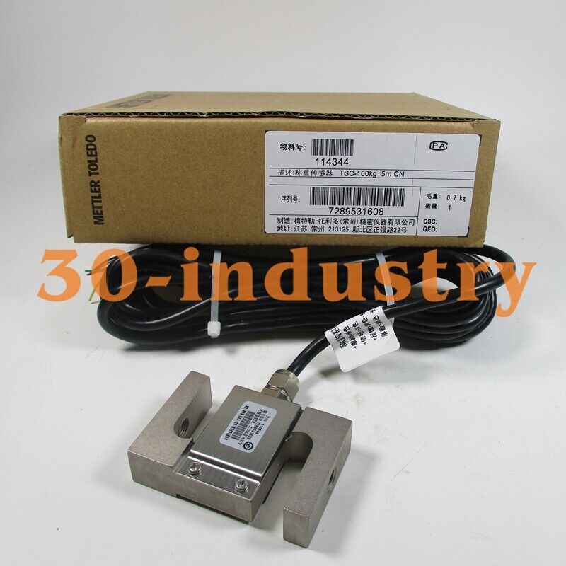 1PCS FOR METTLER TOLEDO Rally S-type TSC Load Cell TSC-50KG/100/200/300-500/1000 - METTLER TOLEDO