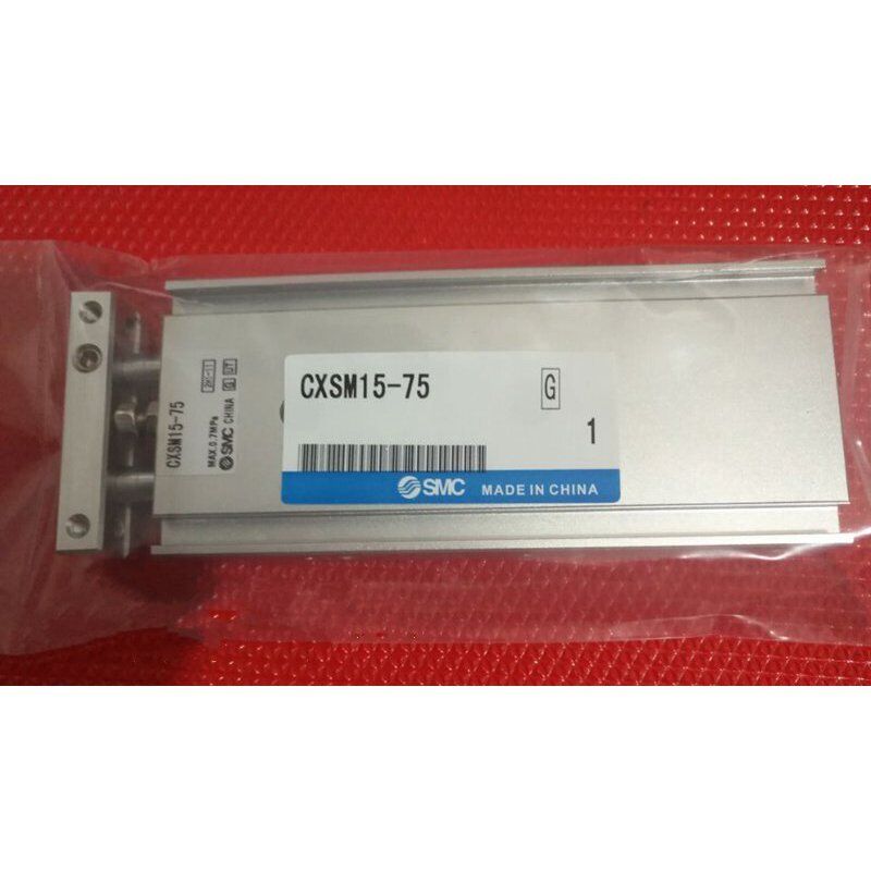 CXSM15-75 Double Cylinder Fast - SMC