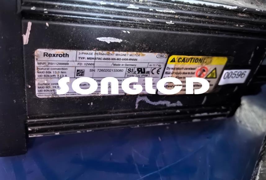 1pcs MSK070C-0450-NN-M2-UG0-RNNN Servo Motor - KOEED