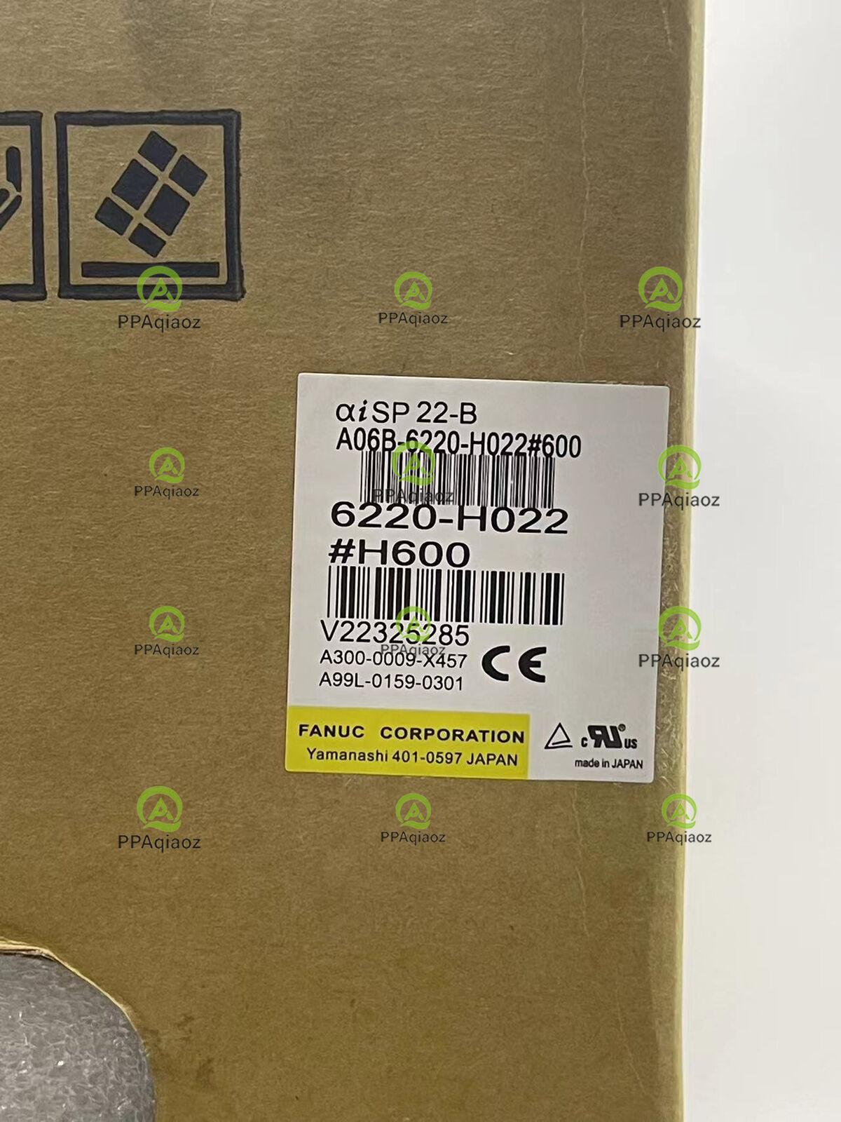 FANUC A06B-6220-H022#H600 Servo Driver with UPS - FANUC