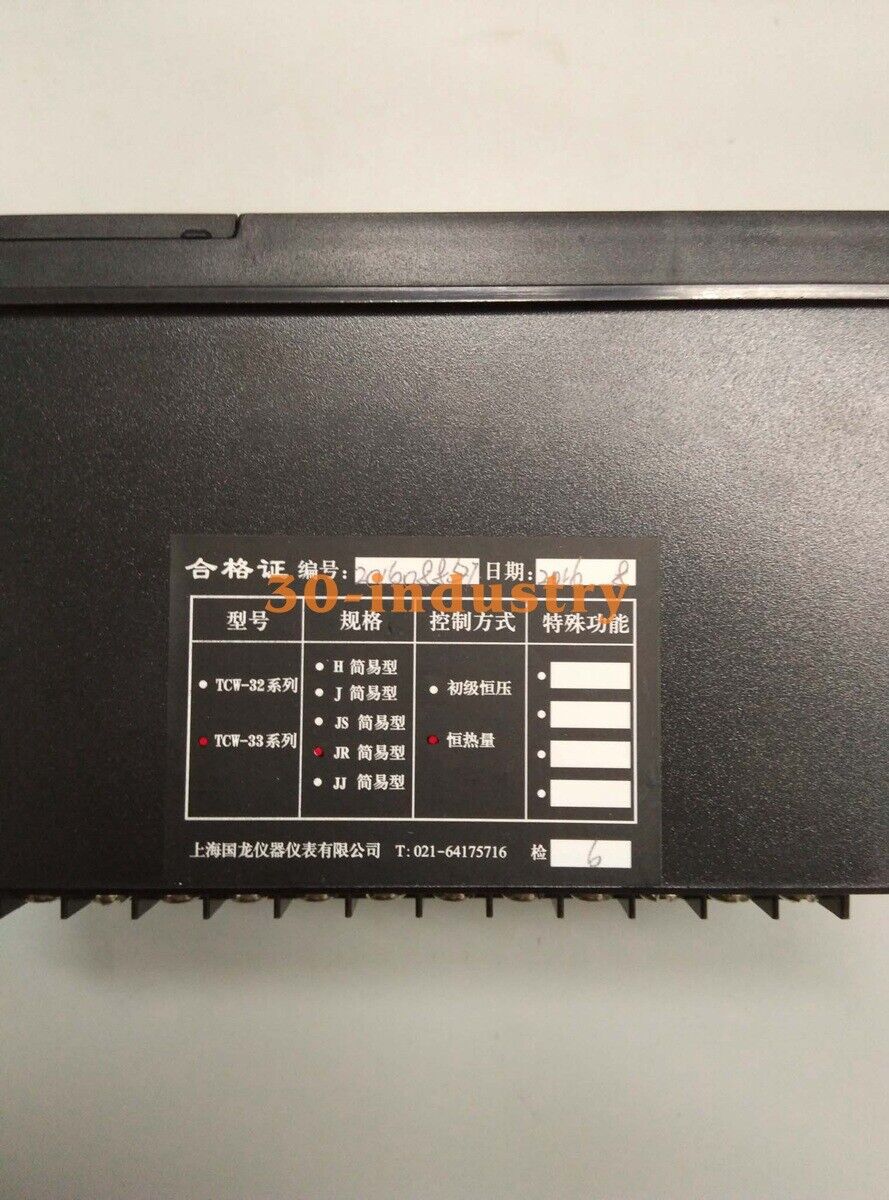 TCW-33JR Spot Welding Machine with Horizontal/Vertical Controller - TCW