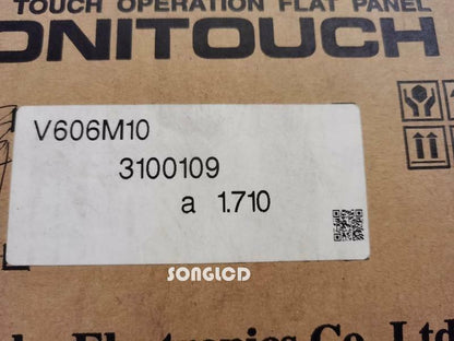 V606M10 - New Model for Enhanced Performance - KOEED