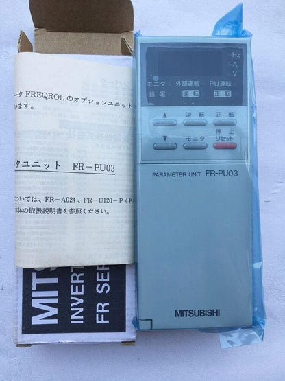Mitsubishi PERAMETER FR-PU03 Box Unit 1 Year - MITSUBISHI