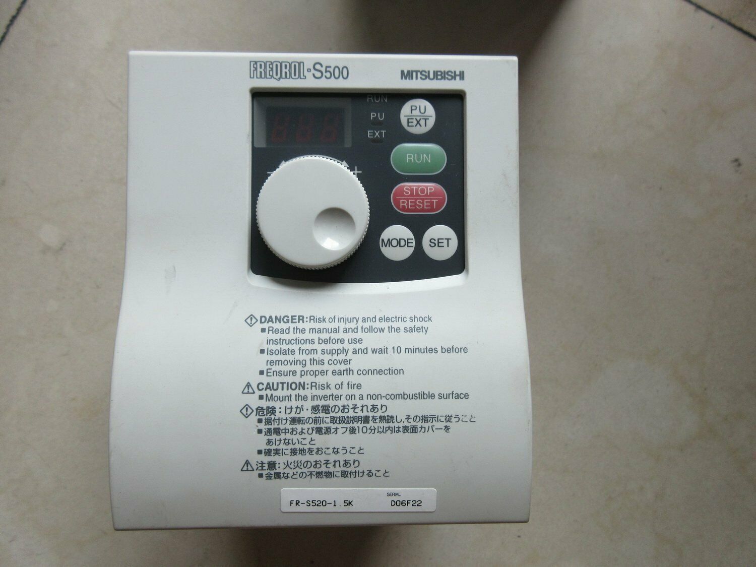 Used Mitsuboshi Inverter FR-S520-1.5K 1.5KW 220V Tested - MITSUBISHI