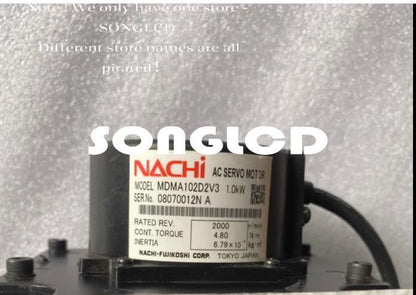 MDMA102D2V3 1PCS Dual Diode Module 2.3kV - ABC ELECTRONICS