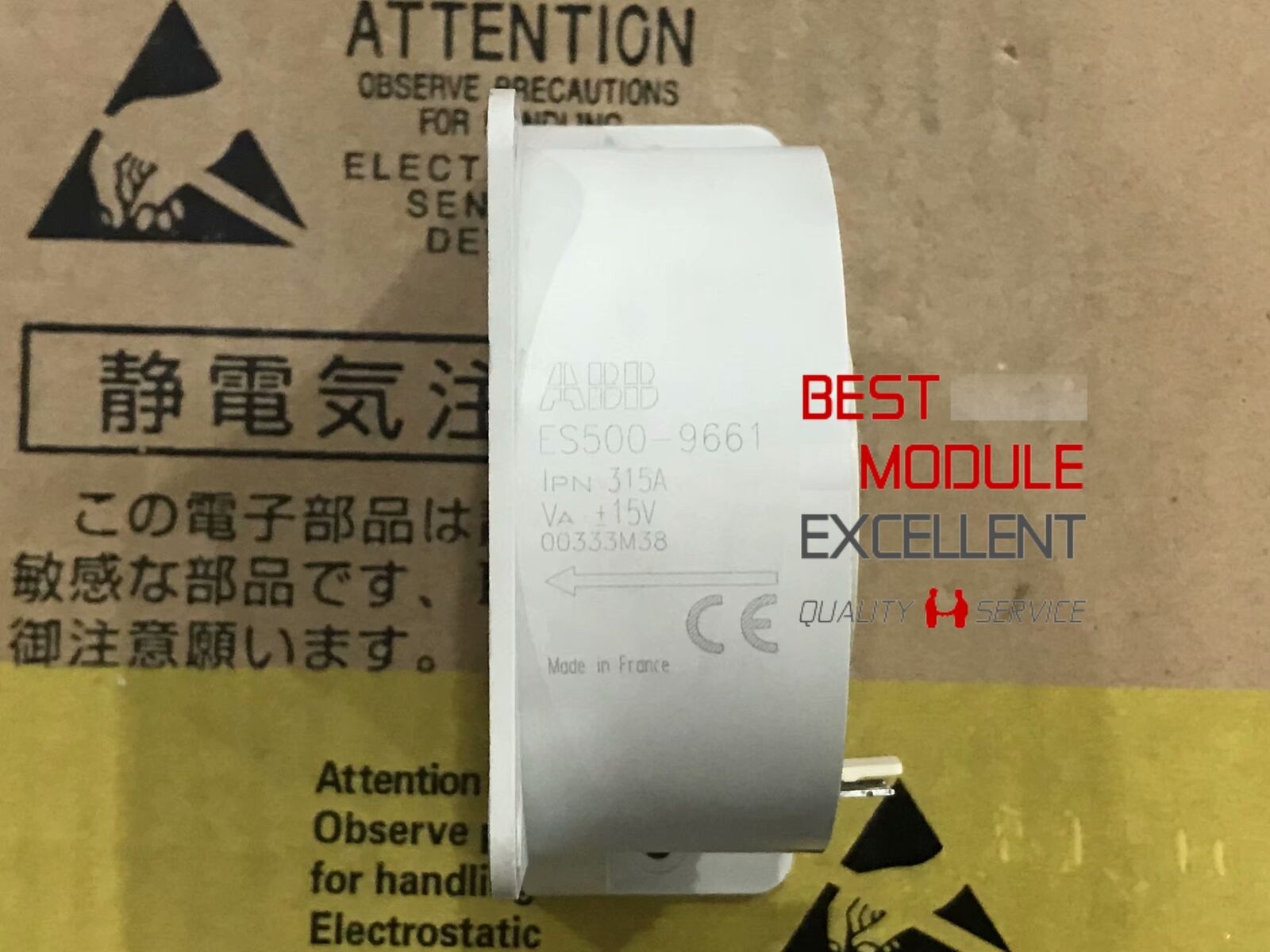 ABB ES500-9661 Quality Assur - ABB