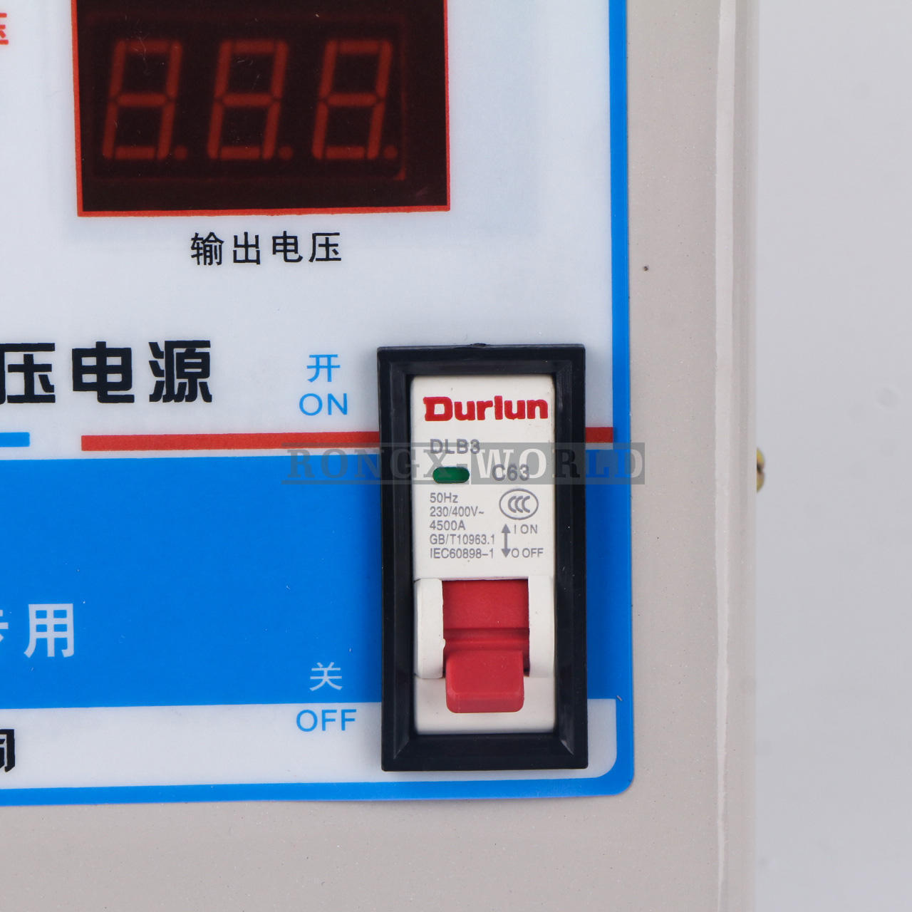 New 220V 7KW AC Regulator Voltage Stabilizer - KOEED