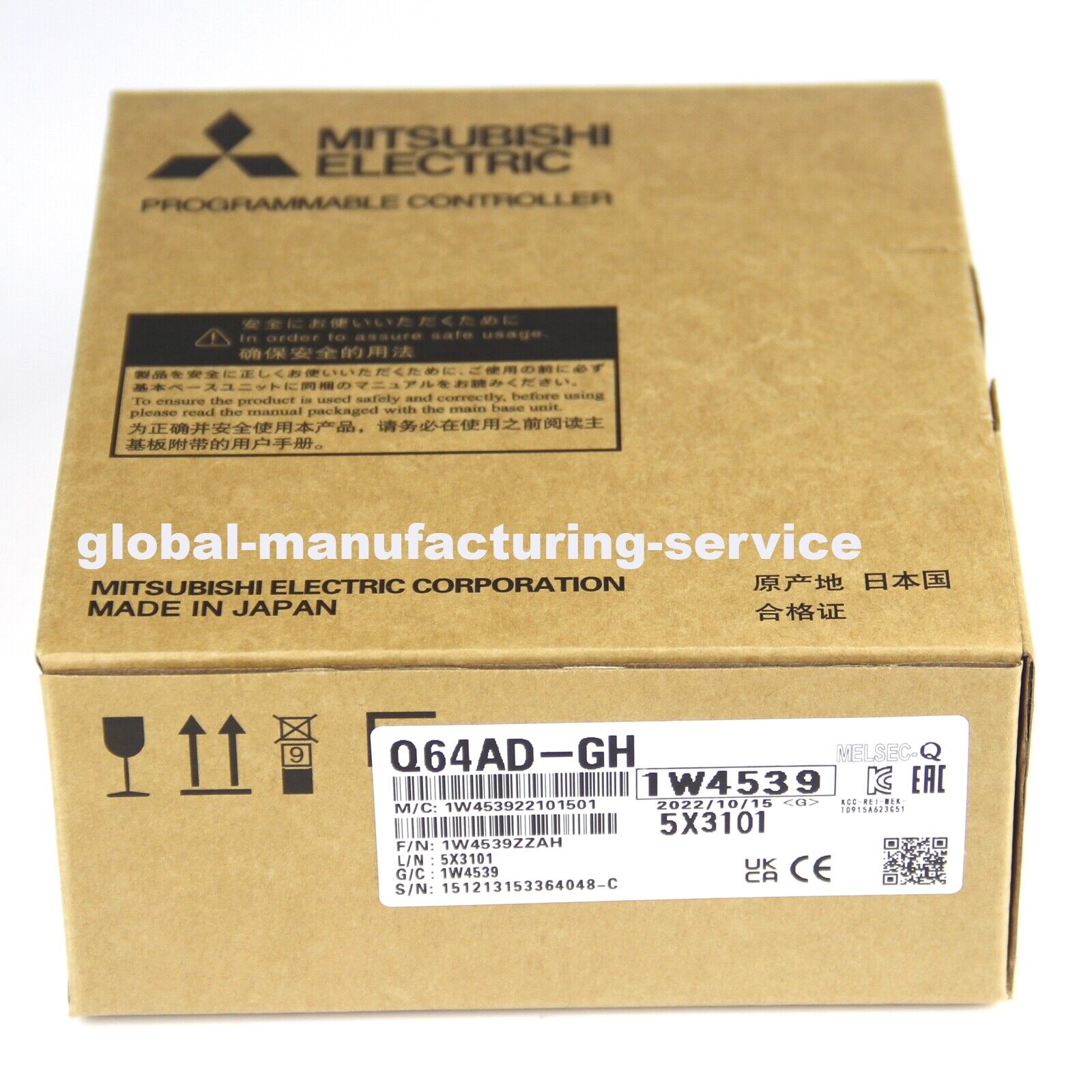 new 1PCS PLC Module Q64AD-GH Mitsubishi - MITSUBISHI