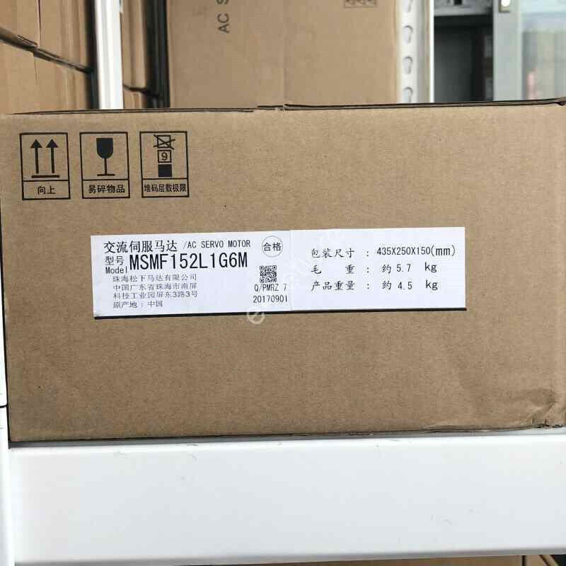 100% New In Box MSMF152L1G6M Panasonic AC Servo Motor 1 Year