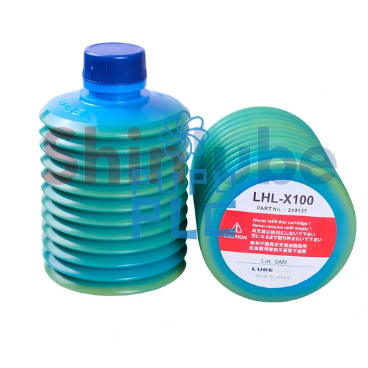 1Pcs Japan LHL-X100 Grease Replacement 249137, LHL-X100-7 (700g)