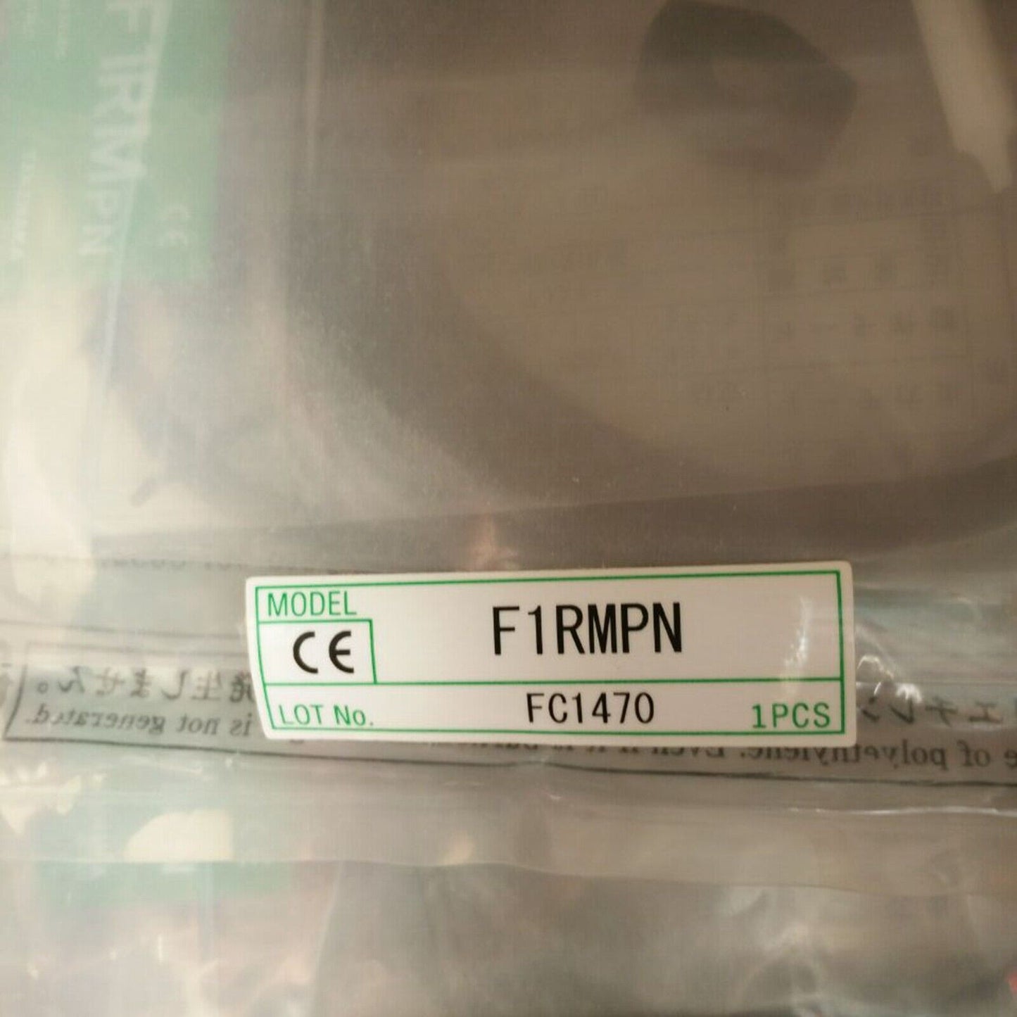 Takex F1RMPN Fiber Optic Sensor - High-Performance Optical Detection - TAKEX