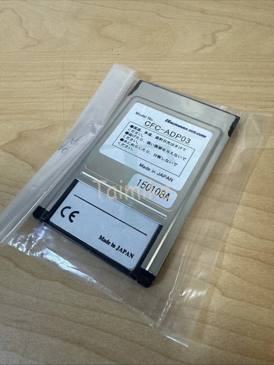 ! Muratec Hagiwara Sys-Com CFC-ADP03 Compact Flash Memory