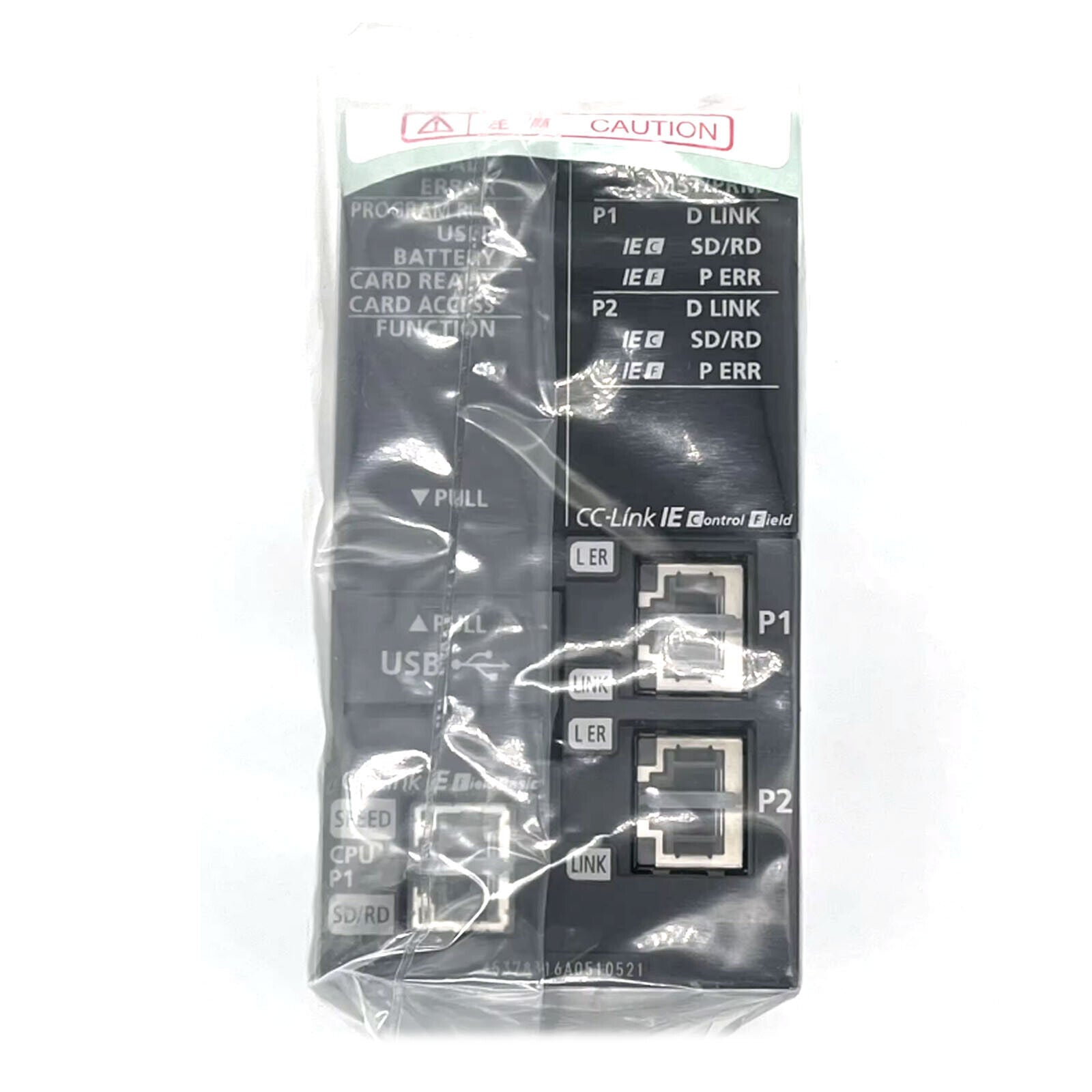 MITSUBISHI R04ENCPU CPU UNIT - MITSUBISHI