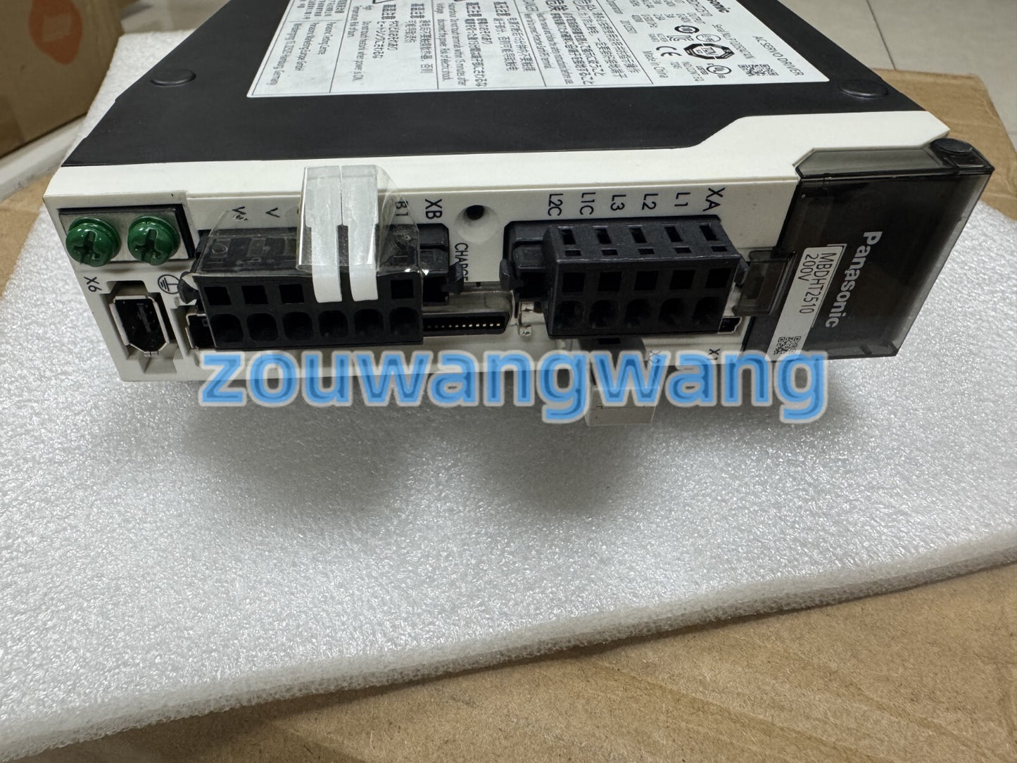 new 1PCS In Box Panasonic Servo motor MBDHT2510