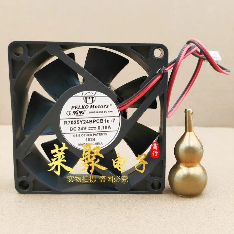 PELKO Motors R7025Y24BPCB1C-7 DC24V 0.18A 7CM 2-Pin Silent Cooling Fan