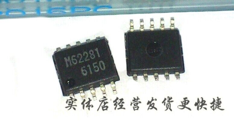 new 10PCS M62281FP SOP-10 IC