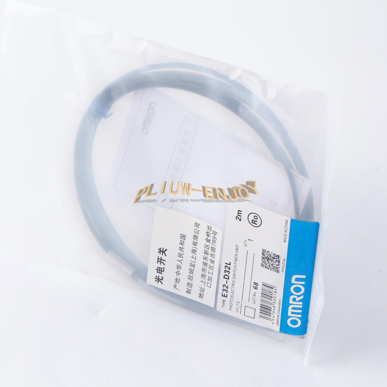 new 1PC OMRON E32-D32L Fiber optic sensor - OMRON