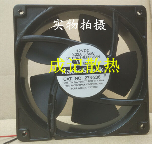 new 1pcs RADIOSHACK COOLING FAN CAT.NO.273-238 fan DC12V 3.84W - RADIOSHACK